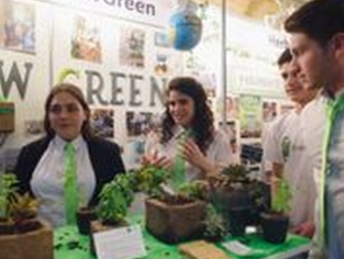 Πρόγραμμα «Μαθητική επιχείρηση» 2016-2017