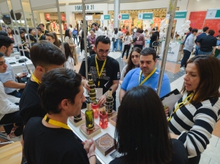 Επιχειρηματικότητα 2017 - 2018