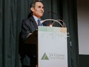 Επιχειρηματικότητα