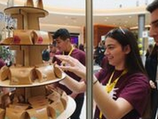 Επιχειρηματικότητα