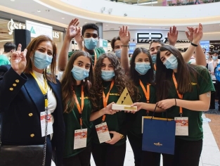 Επιχείρηση της χρονιάς 2021-2022