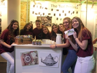 Επιχειρηματικότητα - Σχολική Χρονιά 2015 - 2016