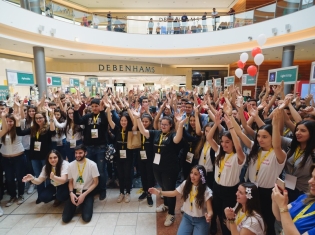 Επιχειρηματικότητα 2017 - 2018