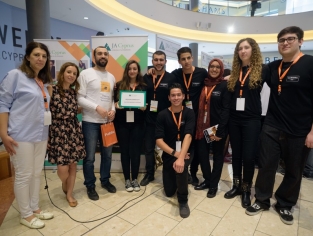 Πρόγραμμα «Μαθητική επιχείρηση» 2016-2017