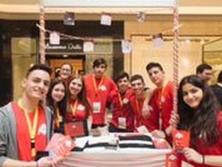 Επιχειρηματικότητα