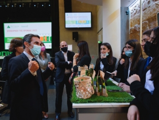 Επιχείρηση της χρονιάς 2021 - 2022 - Τελικός Διαγωνισμός