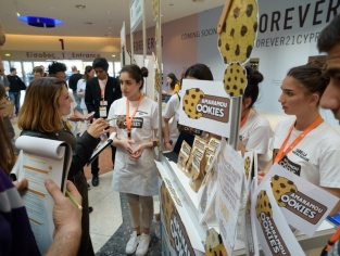 Πρόγραμμα «Μαθητική επιχείρηση» 2016-2017