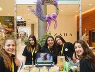 Επιχειρηματικότητα