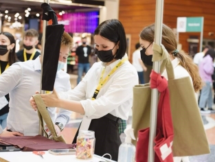 Επιχείρηση της χρονιάς 2021-2022