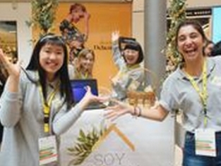 Επιχειρηματικότητα