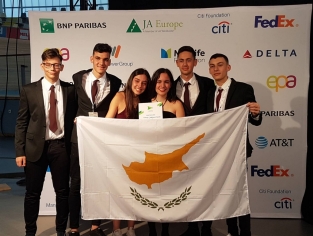 Επιχειρηματικότητα 2018-2019