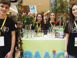 Επιχειρηματικότητα