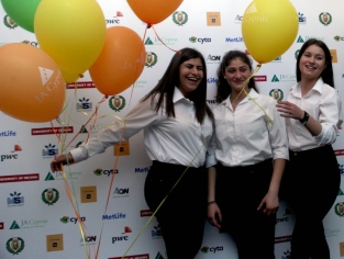 Επιχειρηματικότητα - Σχολική Χρονιά 2015 - 2016