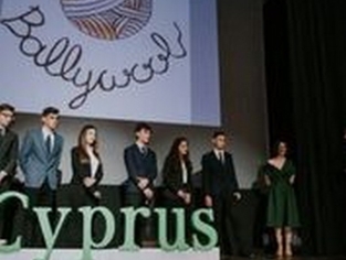 Επιχειρηματικότητα