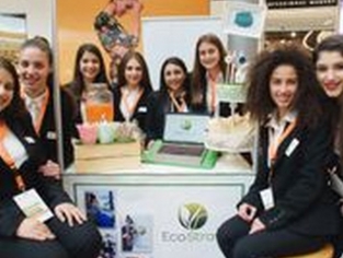 Επιχειρηματικότητα