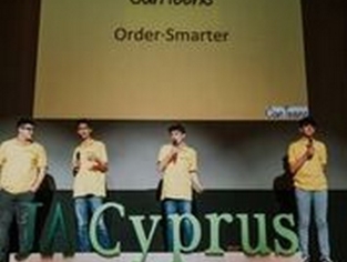 Επιχειρηματικότητα