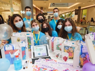 Επιχείρηση της χρονιάς 2021-2022