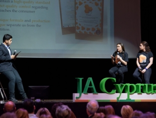 Πρόγραμμα «Μαθητική επιχείρηση» 2016-2017