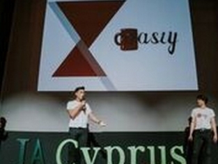 Επιχειρηματικότητα