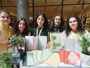 Επιχείρηση της χρονιάς 2021-2022