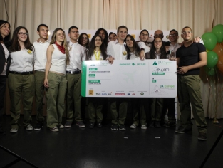 Επιχειρηματικότητα - Σχολική Χρονιά 2015 - 2016