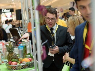 Πρόγραμμα «Μαθητική επιχείρηση» 2016-2017