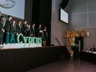 Επιχειρηματικότητα