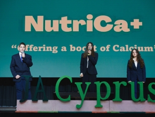 Επιχείρηση της χρονιάς 2021 - 2022 - Τελικός Διαγωνισμός