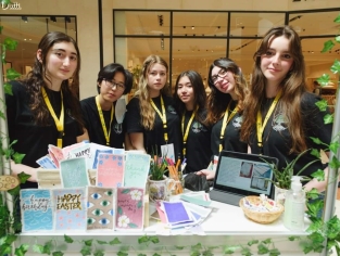 Επιχείρηση της χρονιάς 2021-2022