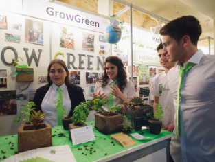 Πρόγραμμα «Μαθητική επιχείρηση» 2016-2017