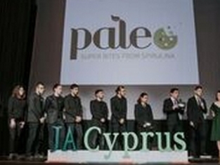 Επιχειρηματικότητα