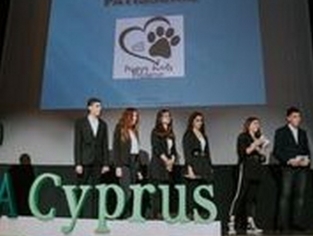 Επιχειρηματικότητα