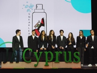 Επιχείρηση της χρονιάς 2021 - 2022 - Τελικός Διαγωνισμός