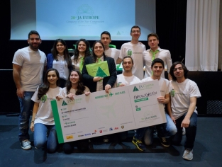 Πρόγραμμα «Μαθητική επιχείρηση» 2016-2017