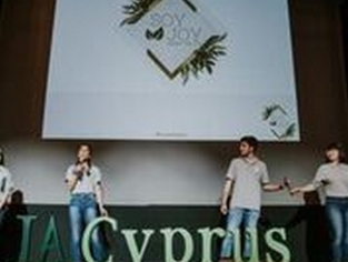 Επιχειρηματικότητα