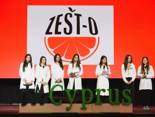 Επιχείρηση της χρονιάς 2021 - 2022 - Τελικός Διαγωνισμός