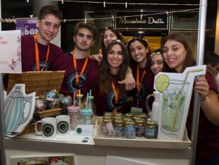 Επιχειρηματικότητα - Σχολική Χρονιά 2015 - 2016