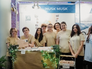 Επιχείρηση της χρονιάς 2022-2023 - Εμπορική Έκθεση