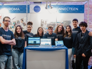 Επιχείρηση της χρονιάς 2022-2023 - Εμπορική Έκθεση