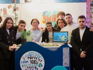 Επιχείρηση της χρονιάς 2022-2023 - Εμπορική Έκθεση