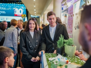 Επιχείρηση της χρονιάς 2022-2023 - Εμπορική Έκθεση