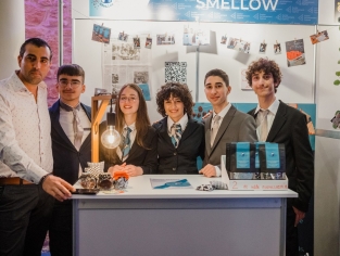 Επιχείρηση της χρονιάς 2022-2023 - Εμπορική Έκθεση