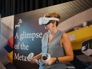 Επιχείρηση της χρονιάς 2022-2023 - Εμπορική Έκθεση