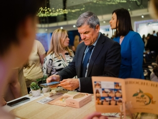 Επιχείρηση της χρονιάς 2022-2023 - Εμπορική Έκθεση