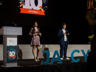 Επιχείρηση της χρονιάς 2022-2023 - Τελικός Διαγωνισμός