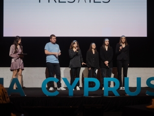 Επιχείρηση της χρονιάς 2022-2023 - Τελικός Διαγωνισμός