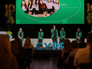 Επιχείρηση της χρονιάς 2022-2023 - Τελικός Διαγωνισμός