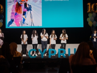 Επιχείρηση της χρονιάς 2022-2023 - Τελικός Διαγωνισμός