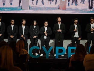 Επιχείρηση της χρονιάς 2022-2023 - Τελικός Διαγωνισμός