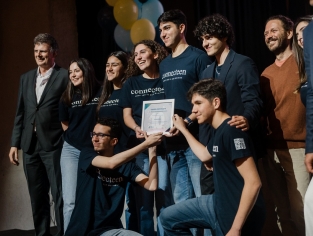 Επιχείρηση της χρονιάς 2022-2023 - Τελικός Διαγωνισμός